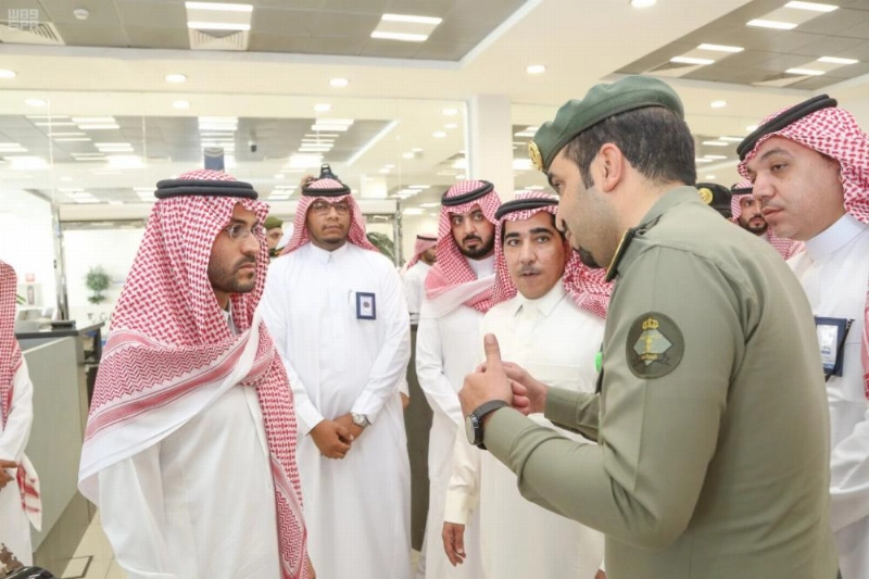 مطار حائل الدولي
