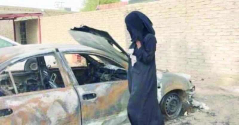 سيارة سلمى المحروقة (مكة)