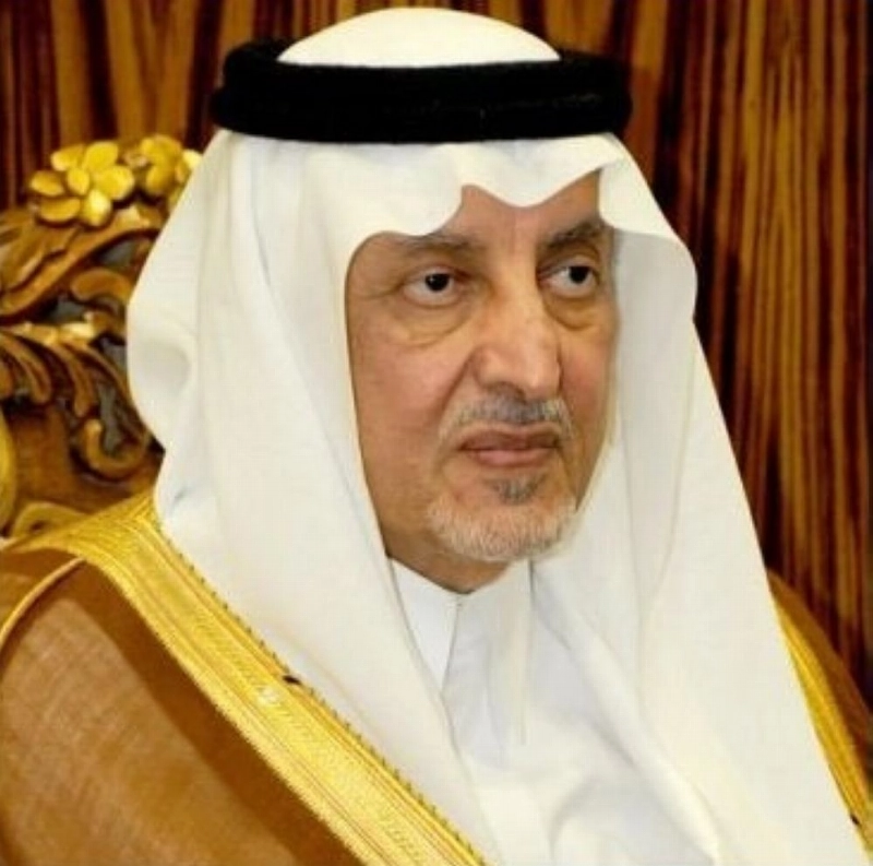 خالد الفيصل