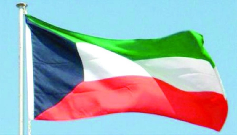 علم الكويت