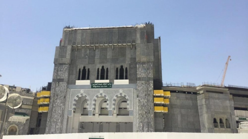 باب الملك عبدالعزيز (مكة)