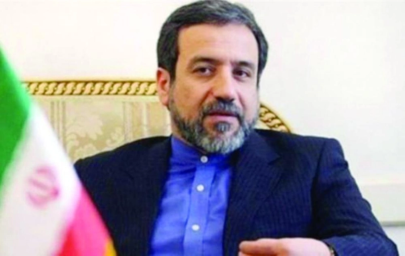 عباس عراقجي