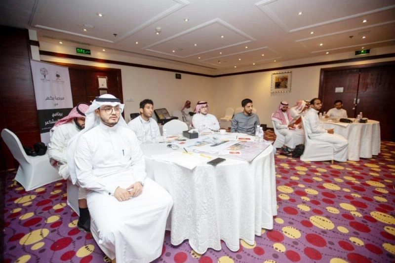 ورشة عمل مسك المشاعر لتهيئة المتطوعين المشاركين في الحج (مكة)