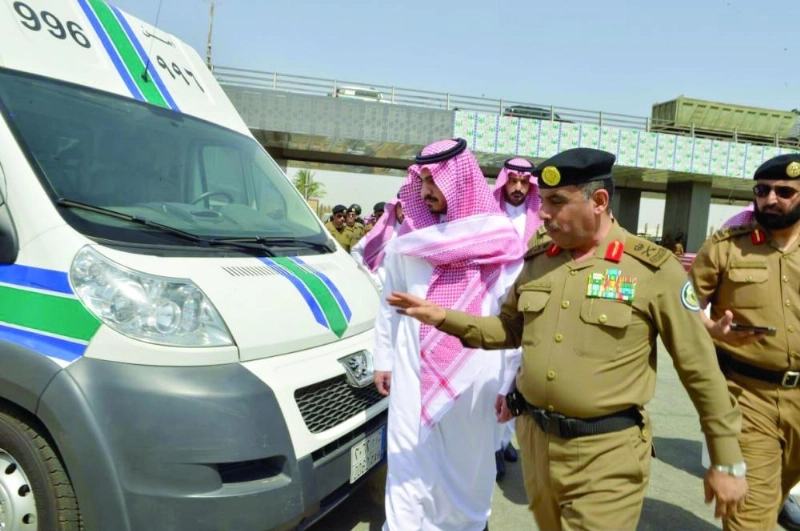 من جولة بدر بن سلطان (مكة)