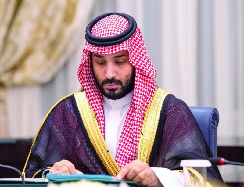 الأمير محمد بن سلمان خلال الجلسة
