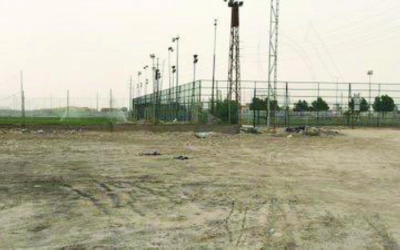 ملاعب نادي العدالة المتواضعة
