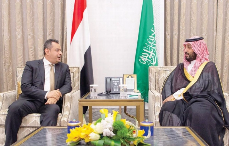 الأمير محمد بن سلمان لدى استقباله معين عبدالملك (واس)