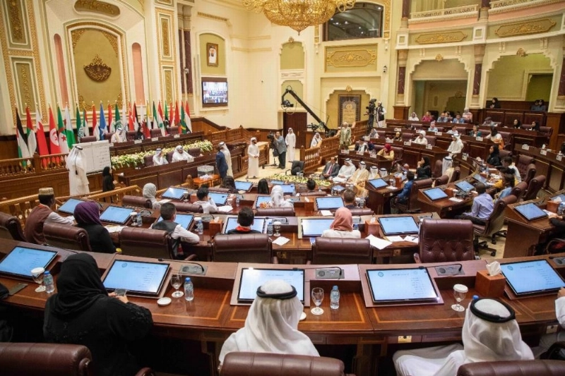 جلسة البرلمان