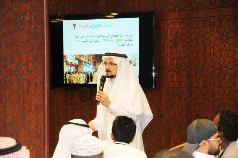 مؤسسة حجاج أفريقيا غير العربية