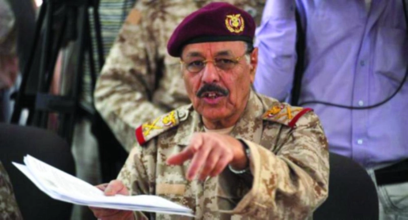 علي محسن صالح