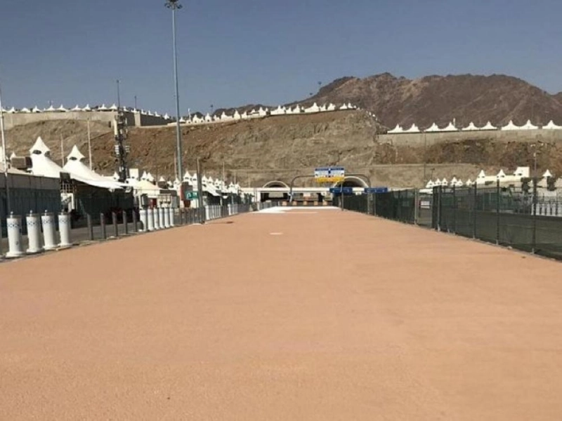 الاسفلت الخافض للحرارة بمنى (مكة)