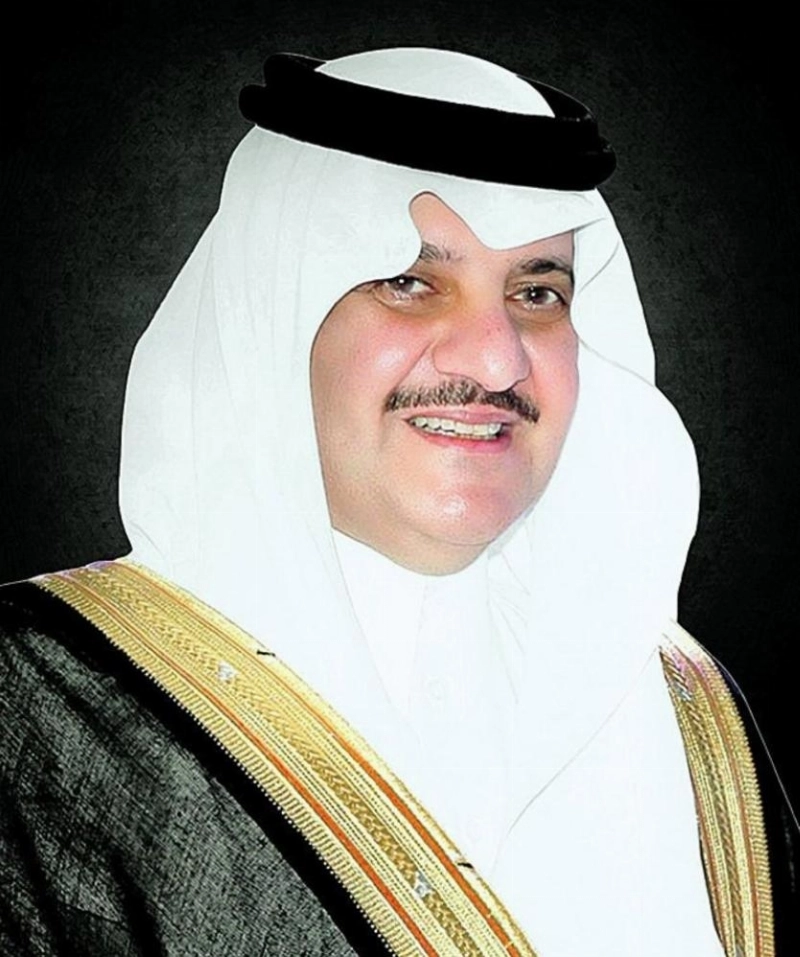 الأمير سعود بن نايف بن عبدالعزيز