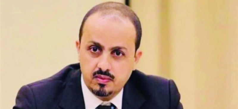 معمر الإرياني