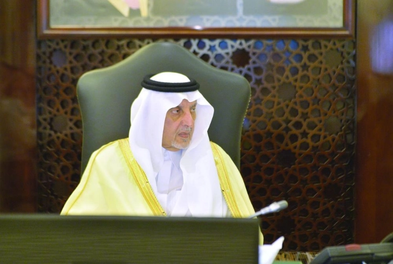 خالد الفيصل مترئسا الاجتماع (مكة)