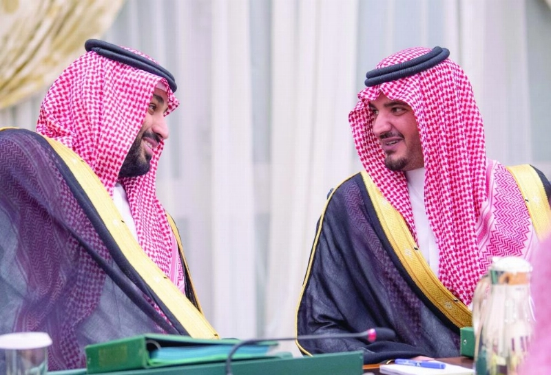 خادم الحرمين خلال الجلسة