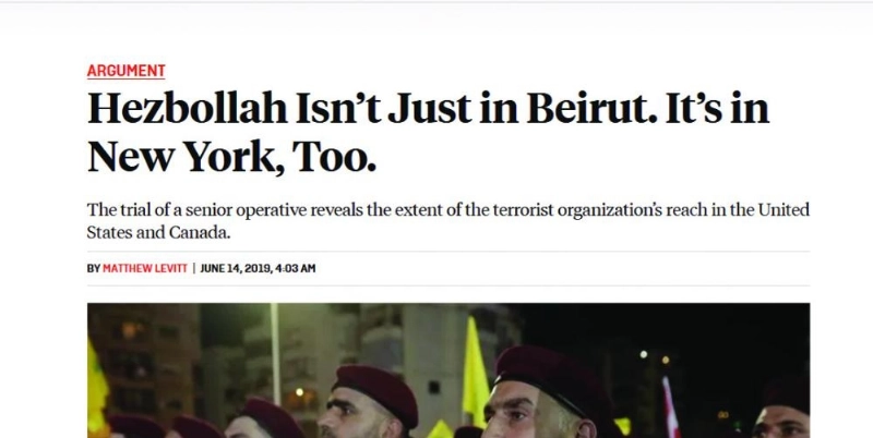 تقرير