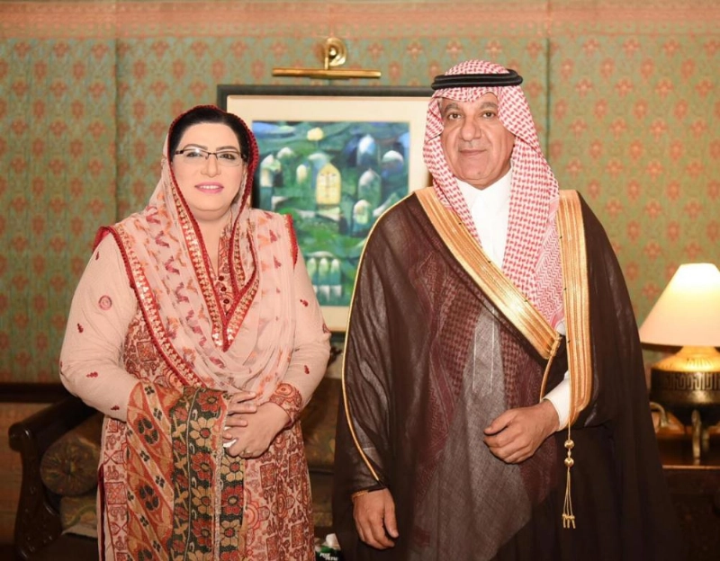 وزير الإعلام يلتقي المساعدة الخاصة لرئيس الوزراء الباكستاني لشؤون الإعلام