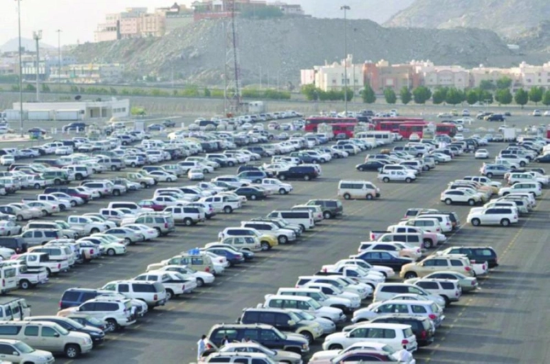 حجز السيارات بالشرائع (مكة)
