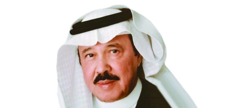 حسن جمال