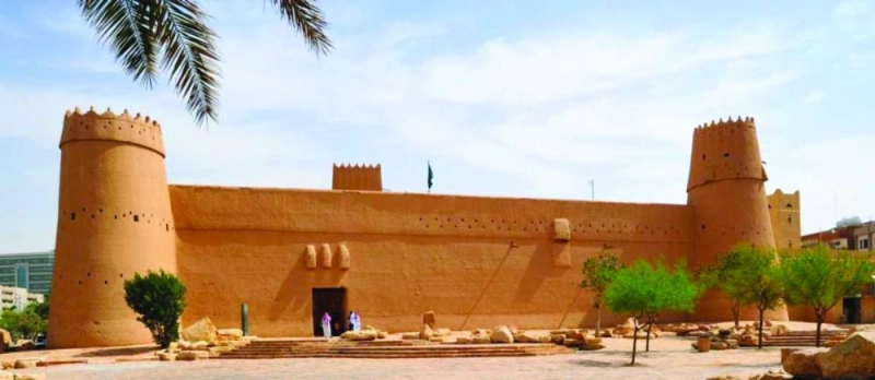 متحف المصمك (مكة)
