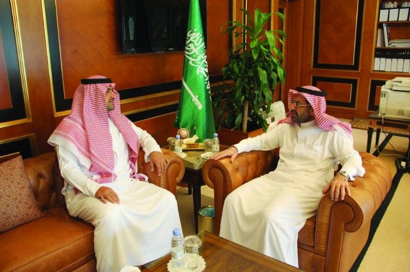 خلال اللقاء (واس)