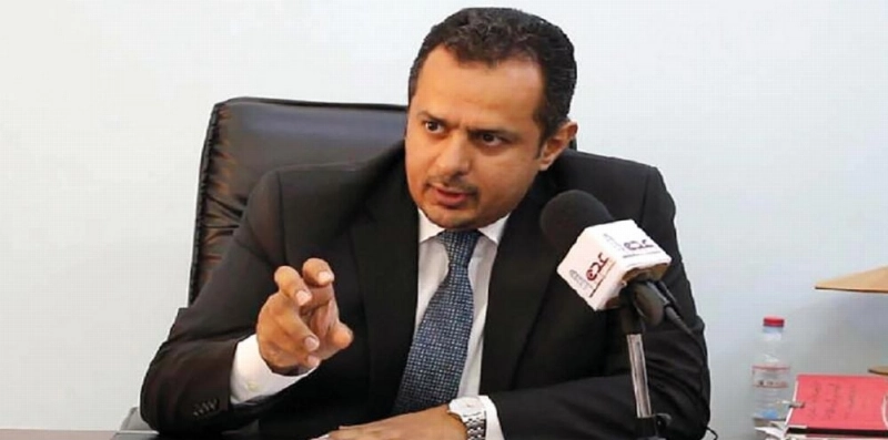 معين عبدالملك