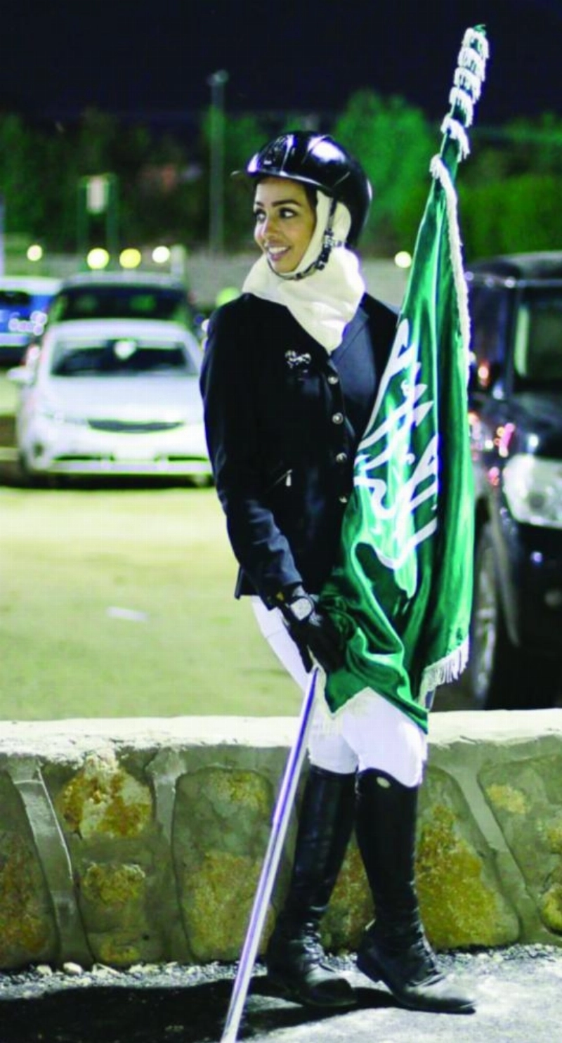 دعاء فيض (مكة)