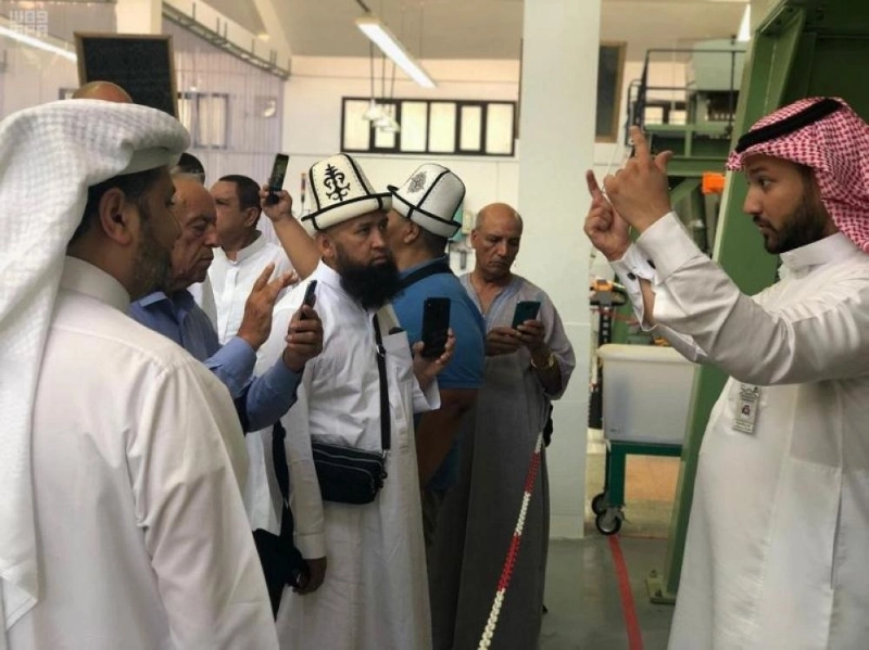 وزارة الحج والعمرة تصحب ضيوف ندوة الحج الكبرى في زيارات ثقافية وإثرائية