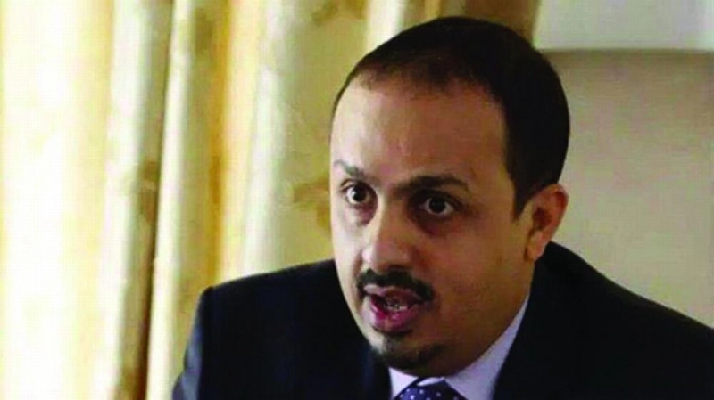 معمر الإرياني