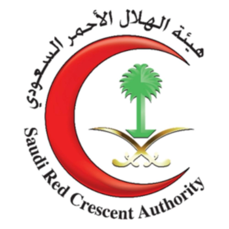 هيئة الهلال الأحمر السعودي