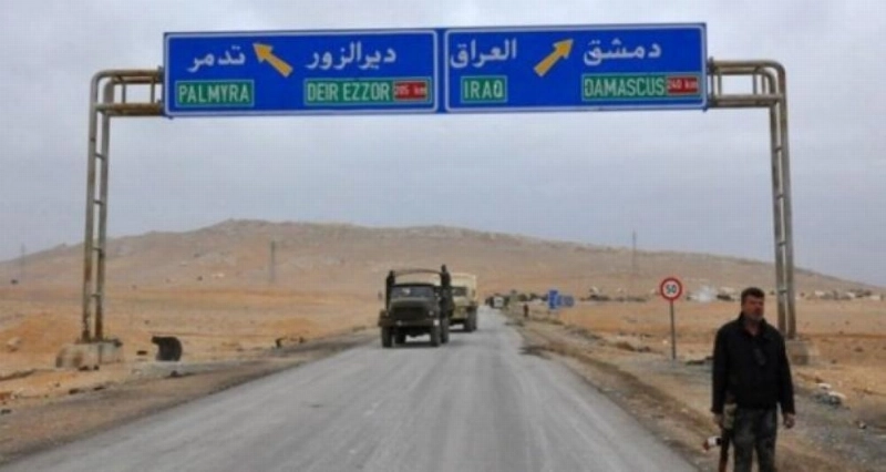 أحد أفرع الطريق البري الذي تريده إيران (مكة)