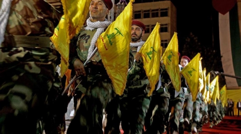 حزب الله اللبناني الإرهابي