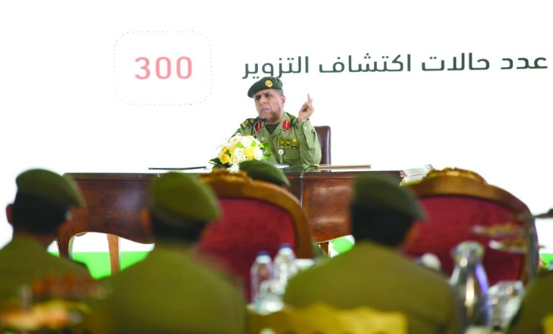 (واس) سليمان اليحيى متحدثا خلال المؤتمر أمس