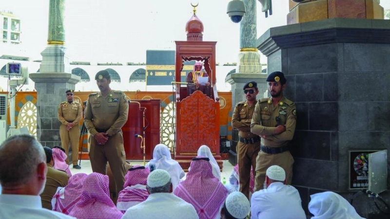 من خطبة الجمعة بالمسجد الحرام (واس)