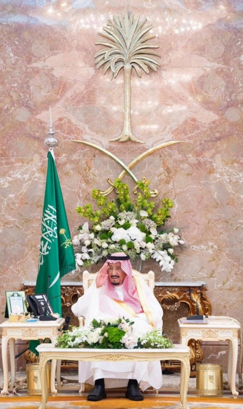 .. ومحييا الحضور