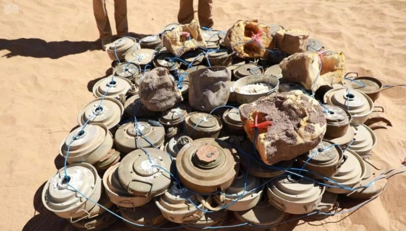 مسام