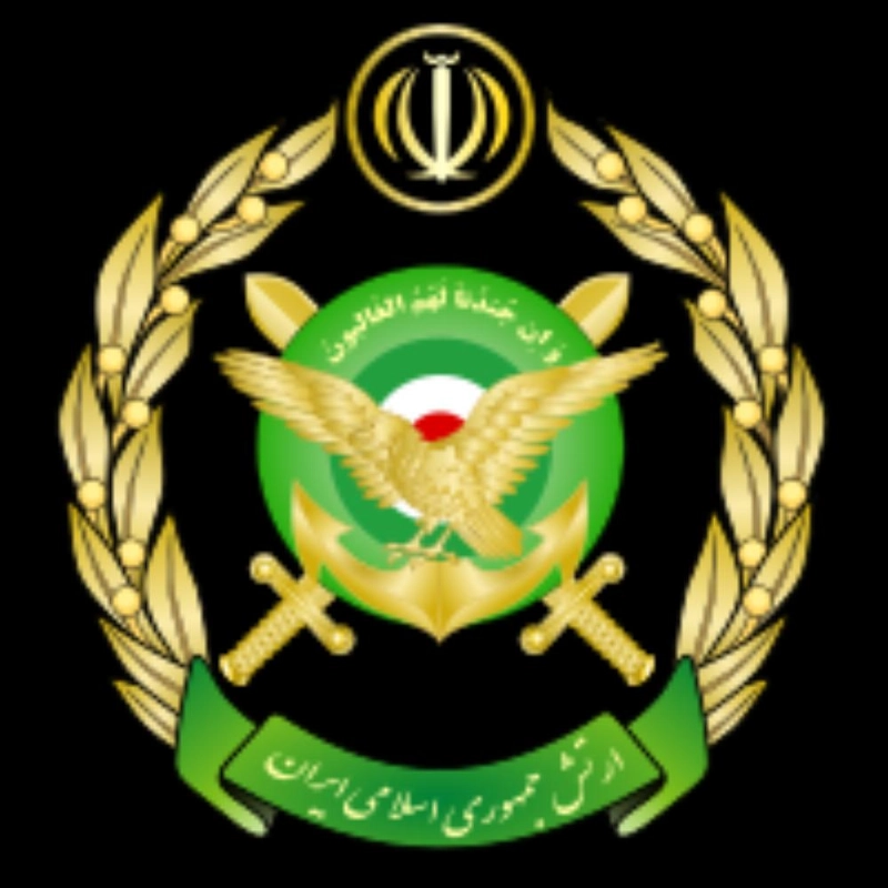 شعار جيش إيران