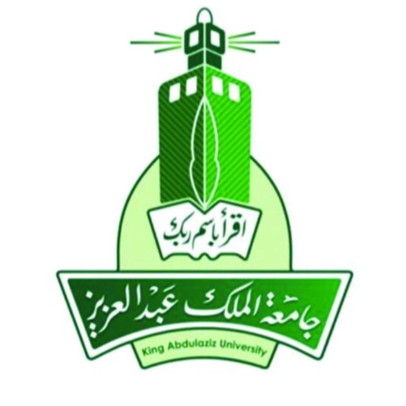 جامعة الملك عبدالعزيز