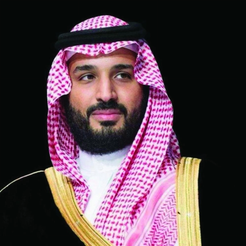 الأمير محمد بن سلمان