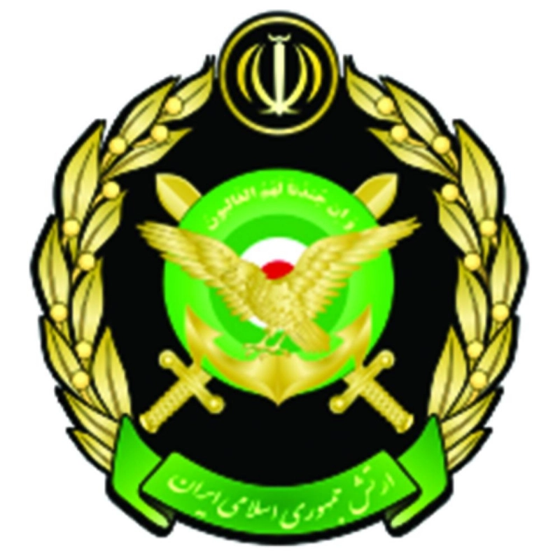 شعار جيش إيران