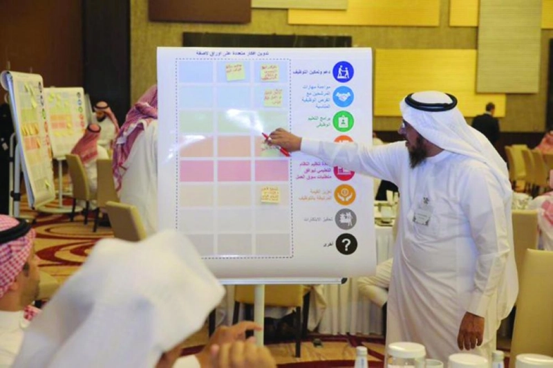 من الورشة (هدف)