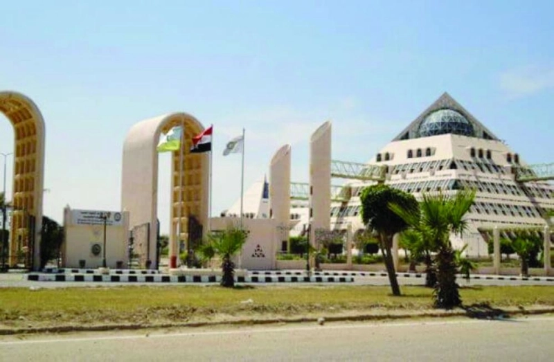 مدينة برج العرب المصرية (مكة)
