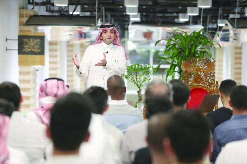 أحد لقاءات التعريف بمفهوم الملكية الفكرية (مكة)