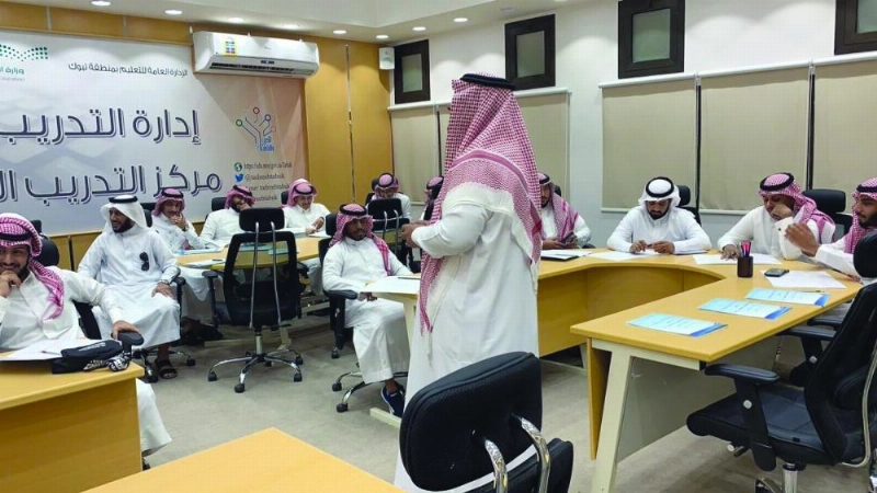 من برامج تدريب المعلمين الجدد بتبوك (مكة)