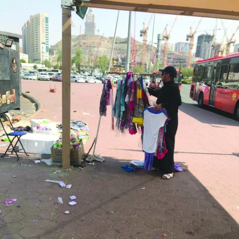 من الحملة على الباعة المخالفين (مكة)