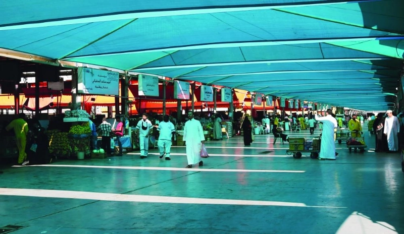 سوق الخضار في جدة (مكة)