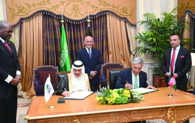 جانب من توقيع الاتفاقية (واس)