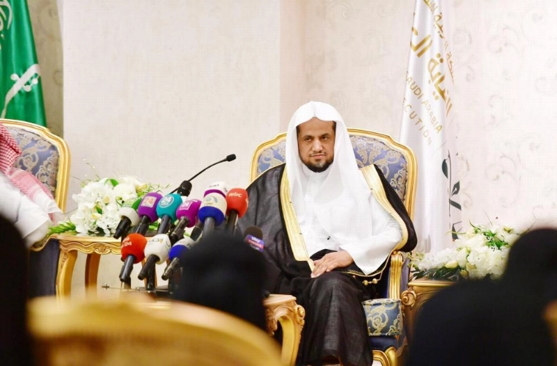 ملازمات التحقيق المعينات (واس)
