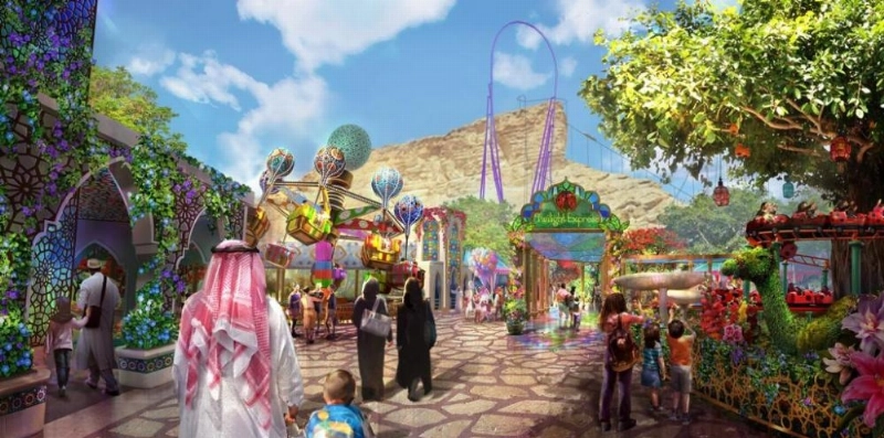 حدائق الغسق