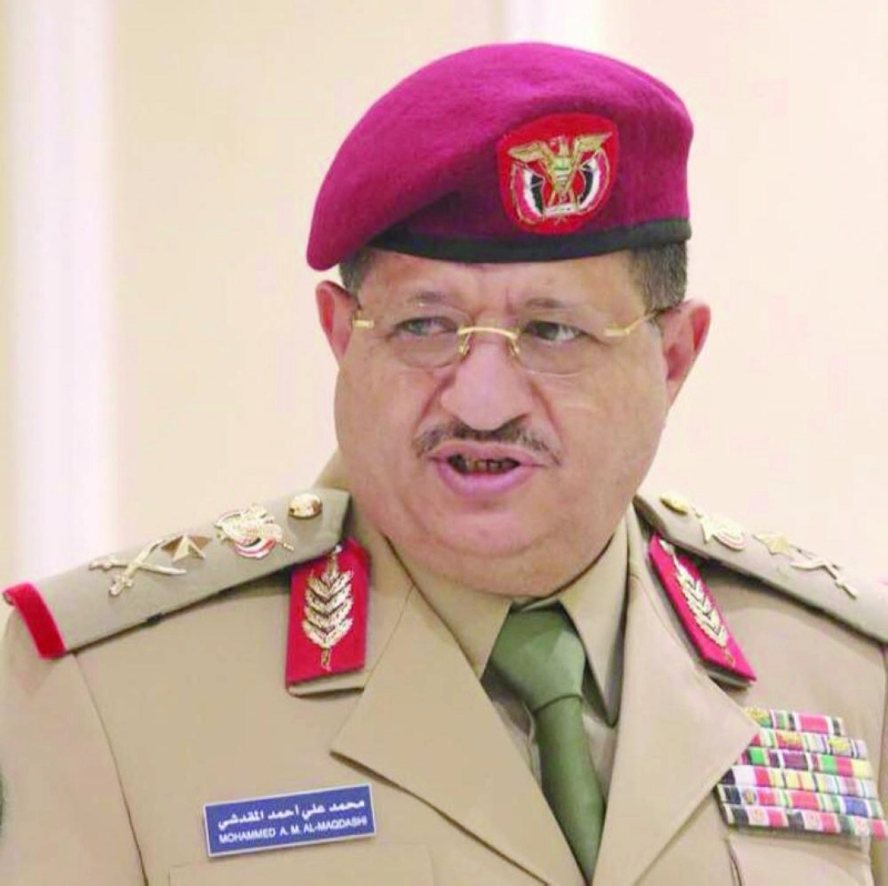 محمد المقدشي